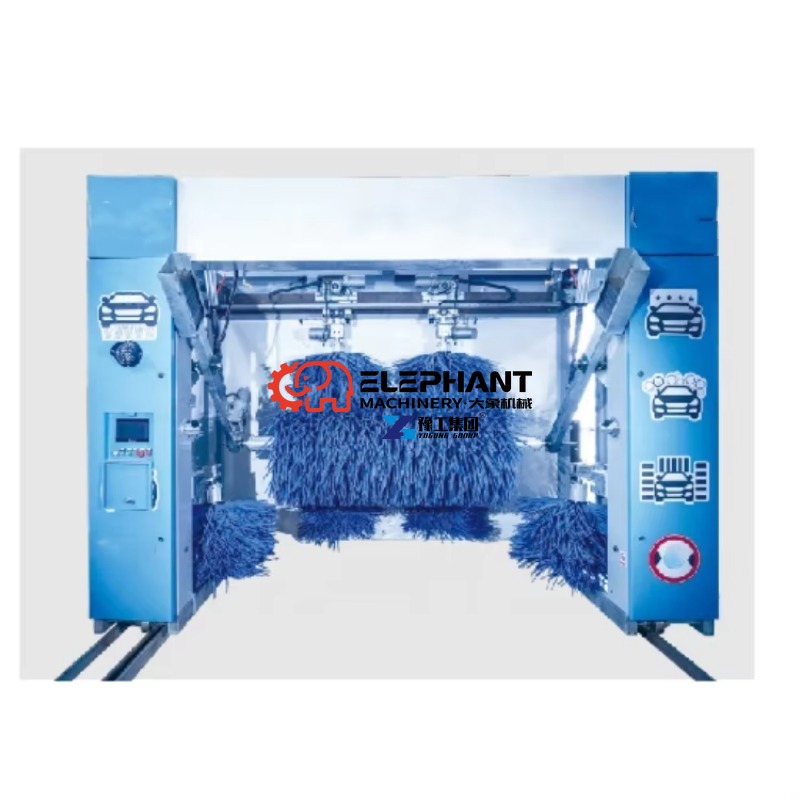 Premium Autowaschanlage Hochle – Heavy Equipment And Machinery Bewertung und Preis