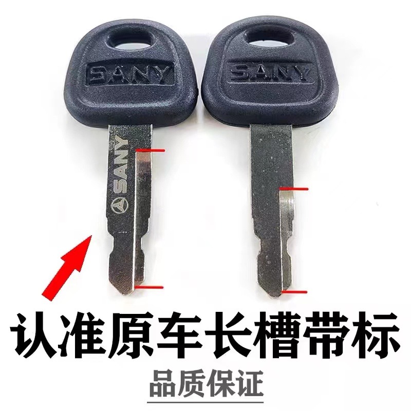50 Stück 60022654   Für Sany S – Heavy Equipment Loader Bewertung und Preis