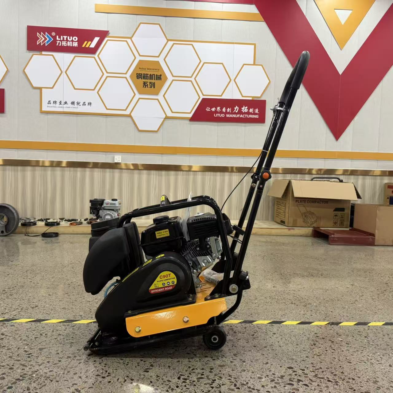 Hochleistungsmotor Betonrüttle – Plate Compactor Vibrator Bewertung und Preis