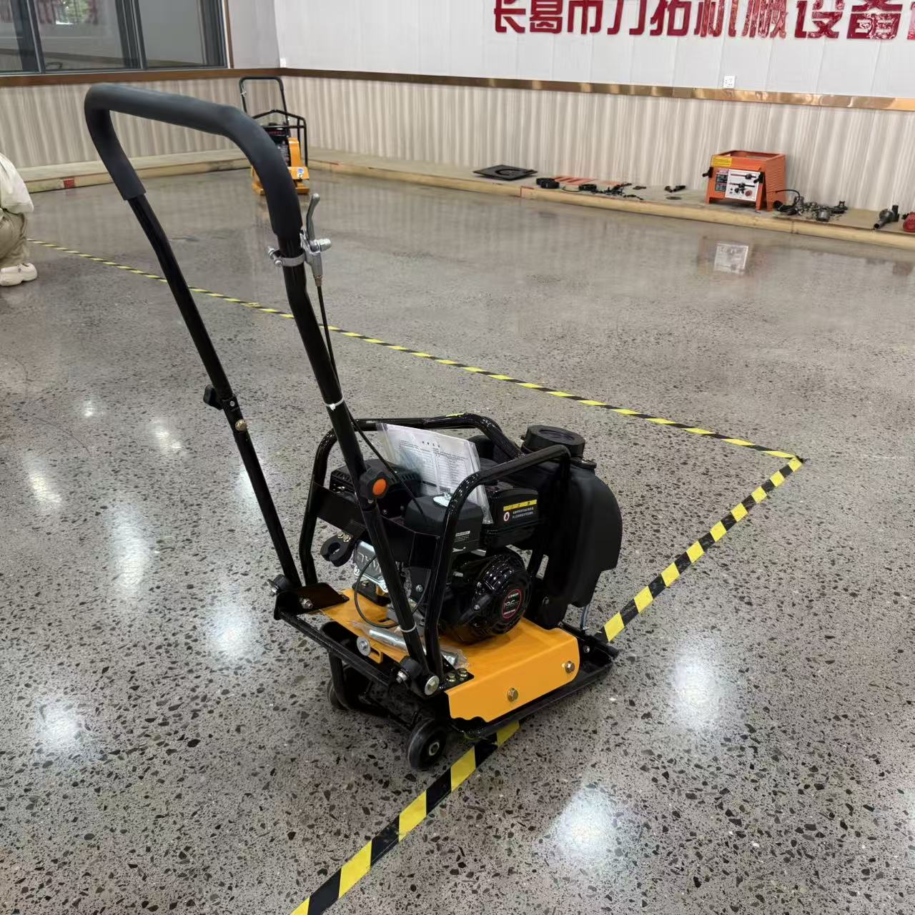 Hochleistungsmotor Betonrüttle – Plate Compactor Vibrator Bewertung und Preis